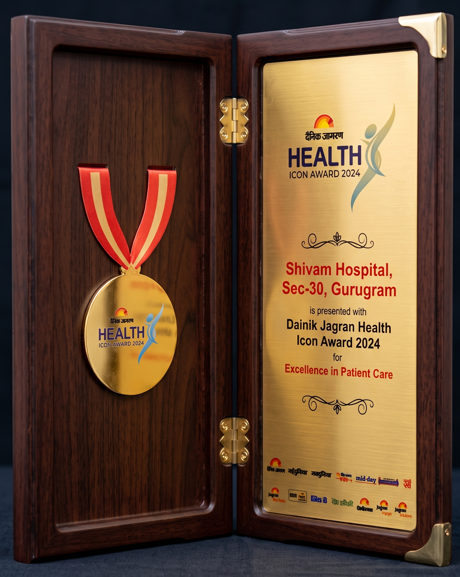 Dainik Jagran Health Icon Award 2024